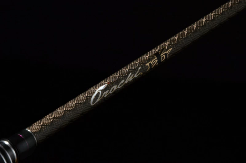 Megabass Orochi XXX 3 Megabass Orochi XXX – Bild 3